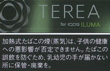 TERIA BLACK YELLOW MENTHOL E iQOS ILUMA 加热不燃烧烟弹 | 20颗/盒/2316