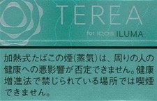 TERIA MINT E iQOS ILUMA 加热不燃烧烟弹 | 20颗/盒/2321