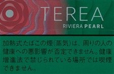 TERIA RIVIERA PEARL iQOS ILUMA 加热不燃烧烟弹 | 20颗/盒/2562