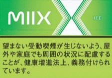 MIIX ICE iQOS ILUMA 加热不燃烧烟弹 | 20颗/盒/3983