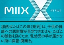 MIIX ICE PLUS iQOS ILUMA 加热不燃烧烟弹 | 20颗/盒/2680
