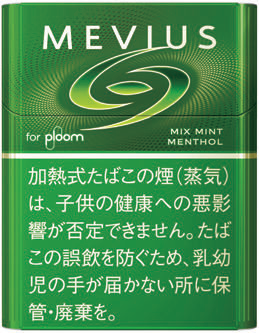 MEVIUS MIX MINT MENTHOL Ploom用 | 混合薄荷 | 20颗/盒/1620