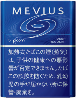 MEVIUS DEEP REGULAR Ploom用 | 深度常规 | 20颗/盒/1874