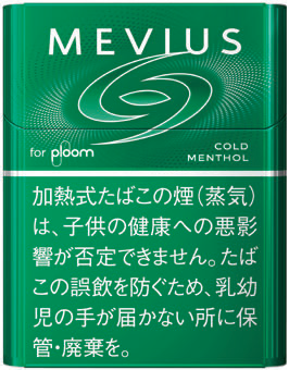 MEVIUS COLD MENTHOL Ploom用 | 冷爽薄荷 | 20颗/盒/1876
