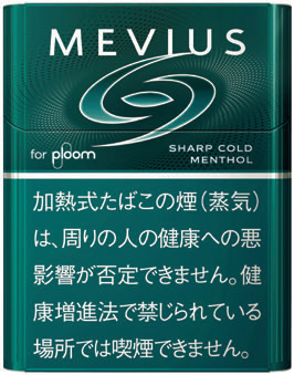 MEVIUS SHARP COLD MENTHOL Ploom用 | 锐利冰薄荷 | 20颗/盒/1877