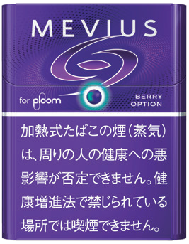 MEVIUS BERRY OPTION Ploom用 | 莓果 | 20颗/盒/1878