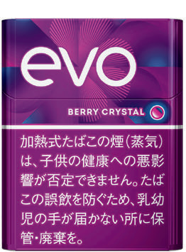 evo BERRY CRYSTAL Ploom用 | 水晶莓果 | 20颗/盒/1994