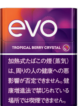 evo TROPICAL BERRY CRYSTAL Ploom用 | 热带水晶莓果 | 20颗/盒/1995