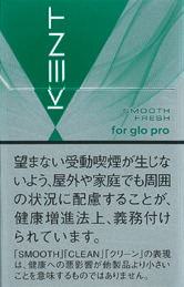 KENT Neostick Smooth Fresh JW glo pro 加热不燃烧烟弹 | 20颗/盒/2015