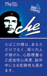 切·格瓦拉 (Che) Shag Blue | 蓝色细切手卷烟丝 | 25g装/2092