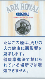 老船长 ARK ROYAL ORIGINAL SHAG | 原味手卷烟丝 | 30g装/2093