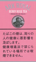 老船长 ARK ROYAL BERRY ROSE TEA SHAG | 浆果玫瑰茶味手卷烟丝 | 30g装/2106