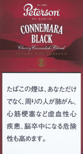 彼得森 PETERSON KILDARE BLACK | 基尔代尔黑色调配 | 40g装/2162