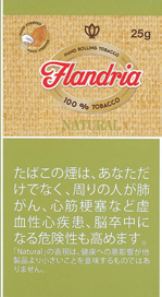 弗兰德里亚 Flandria Natural | 天然手卷烟丝 | 25g装/2185