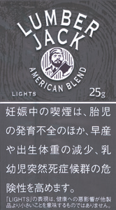 伐木工 Lumber Jack Lights | 淡味手卷烟丝 | 25g装/2369