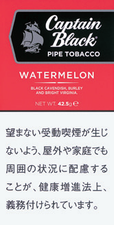黑船长 Captain Black Vibe WATERMELON | 西瓜风味 | 42.5g装/2425