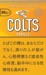 COLTS VANILLA | 香草风味手卷烟丝 | 30g装/2428