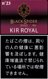 黑蜘蛛 Black Spider Kir Royal | 皇家基尔酒手卷烟丝 | 30g装/2447