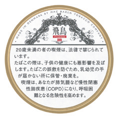 飛鳥  | 100g装/2466