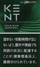 KENT True Rich Menthol glo hyper 加热不燃烧烟弹 | 20颗/盒/2487