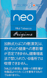 Neo Mild Tobacco glo hyper用 加热不燃烧烟弹 | 柔和烟草 | 20颗/盒/2489