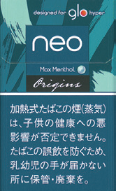 Neo Max Menthol glo hyper用C 加热不燃烧烟弹 | 劲爽薄荷 | 20颗/盒/2492