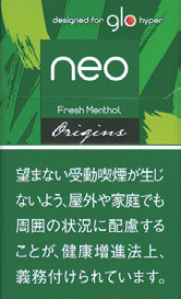 Neo Fresh Menthol glo hyper用C 加热不燃烧烟弹 | 清新薄荷 | 20颗/盒/2494