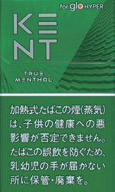 KENT True Menthol glo hyper 加热不燃烧烟弹 | 20颗/盒/2516