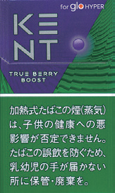 KENT True Berry Boost glo hyper 加热不燃烧烟弹 | 20颗/盒/2519