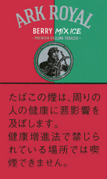 老船长 ARK ROYAL BERRY MIX ICE SHAG | 混合浆果冰凉味手卷烟丝 | 30g装/2527