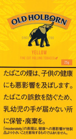 老霍本 OLD HOLBORN YELLOW | 黄色（淡味）手卷烟丝 | 25g装/2531