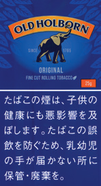 老霍本 OLD HOLBORN ORIGINAL FINE CUT | 原味细切手卷烟丝 | 25g装/2532