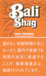 巴厘岛 Bali Shag Rich Virginia | 醇厚弗吉尼亚手卷烟丝 | 40g装/2549