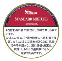 彼得森 PETERSON STANDARD MIXTURE | 标准混合 | 50g装/2557