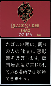 黑蜘蛛 Black Spider Ogura | 小仓风味手卷烟丝 | 30g装/2574