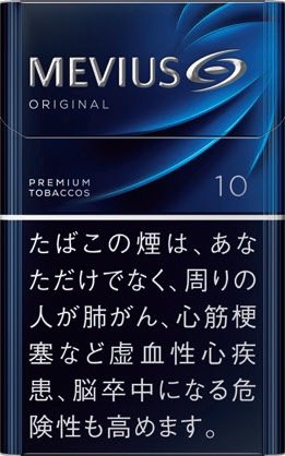 梅比乌斯 原味 10mg 硬盒款 | 20 支 / 盒 | 焦油 10mg / 尼古丁 0.8mg/1286