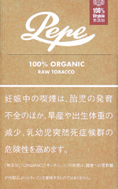 Pepe Organic | 有机香烟 | 18支装/2583