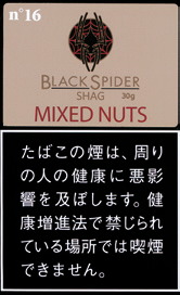 黑蜘蛛 Black Spider Mixed Nuts | 混合坚果手卷烟丝 | 30g装/2586