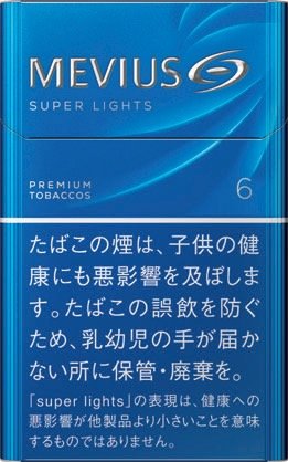 梅比乌斯 超醇 6mg 硬盒款 | 20 支 / 盒 | 焦油 6mg / 尼古丁 0.5mg/1296