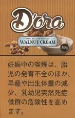 Dora Walnut Cream | 核桃奶油味手卷烟草 | 30g装/2636