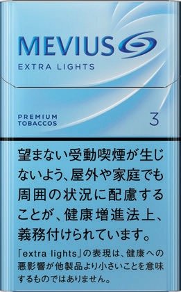 梅比乌斯 特醇 3mg 硬盒款 | 20 支 / 盒 | 焦油 3mg / 尼古丁 0.3mg/1310