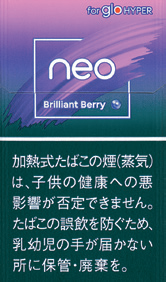 Neo Brilliant Berry hyper 加热不燃烧烟弹 | 闪亮莓果 | 20颗/盒/2687