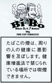 VeBo Fine Cut | 细切手卷烟丝 | 40g装/2716