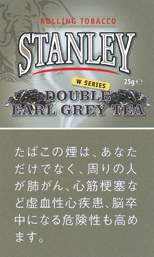 斯坦利 (STANLEY) Double Earl Grey Tea | 双倍伯爵茶风味手卷烟丝 | 25g装/2719