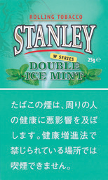 斯坦利 (STANLEY) Double Ice Mint | 双倍冰薄荷风味手卷烟丝 | 25g装/2720