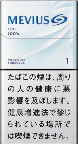 梅比乌斯 1mg 加长硬盒款 | 20 支 / 盒 | 焦油 1mg / 尼古丁 0.1mg/1343