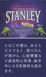 斯坦利 (STANLEY) Double Cassis | 双倍黑加仑风味手卷烟丝 | 25g装/2730