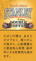 斯坦利 (STANLEY) Double Coffee | 双倍咖啡风味手卷烟丝 | 25g装/2731