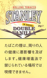 斯坦利 (STANLEY) Double Vanilla | 双倍香草风味手卷烟丝 | 25g装/2745