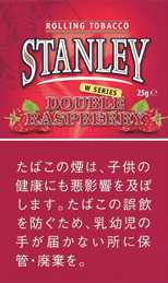 斯坦利 (STANLEY) Double Raspberry | 双倍覆盆子风味手卷烟丝 | 25g装/2748